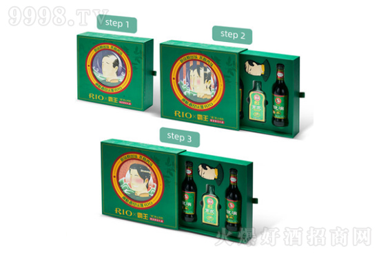 �����(li��n)���4.3��RIO�������޶�(li��n)���uβ��ʥ�Q�Y�������L(f��ng)ζ275ml��ף�㰾���^�����d�^���r(ji��)�񣬶����X(qi��n)