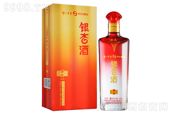 42��o���Ͻ��y�Ӿ��y��500ml�r�񣬶����X��