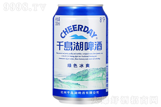8��ǧ�u��ơ�ƾGɫ��ˬ330ml�r(ji��)�񣬶����X(qi��n)��