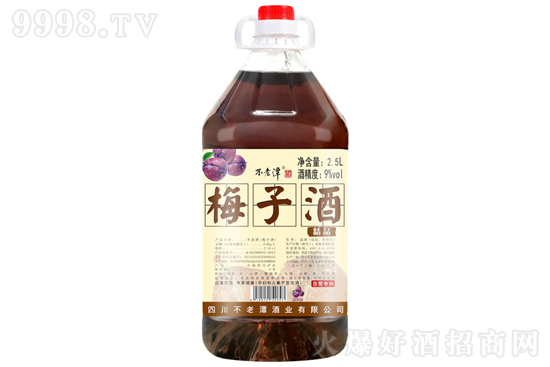 ����̶÷�Ӿ� 9��2.5L Ůʿ�Ͷ�΢�����ƃr�񣬶����X��