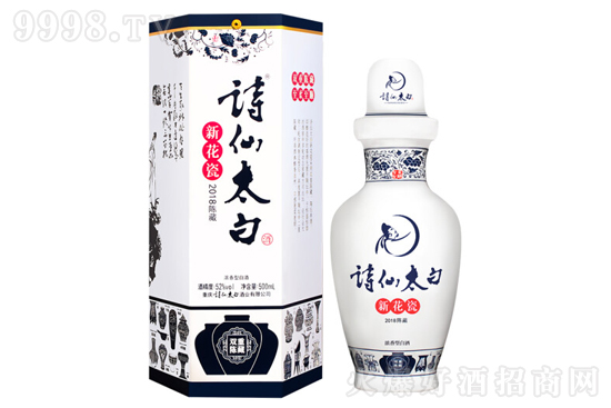 Ԋ��̫�׾��»���2018ꐲ� 52��500ml�r ���|�Zʳ�Ɲ����Ͱ׾ƃr���������X��