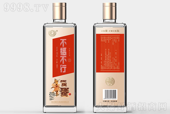 �������оƸ��� 52��42��400ml �ϰ��յĸ��Ļ������Ͱ׾ƃr�񣬶����X��