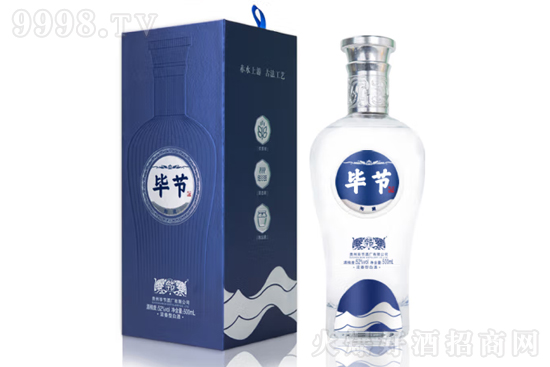 52���F�ݮ���(ji��)���ղ�500ml�r�񣬶����X��