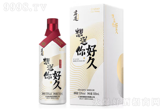 53������Fᄾ�������þ�500ml�r�񣬶����X��