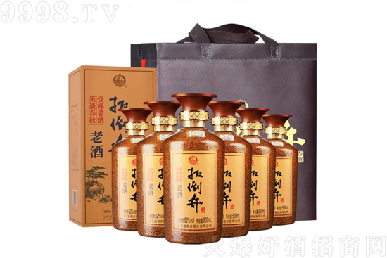 52�Ȱ⵹���Ɲ����ͼ��Z���߶�����ղؾ�500ml�r(ji��)�񣬶����X��