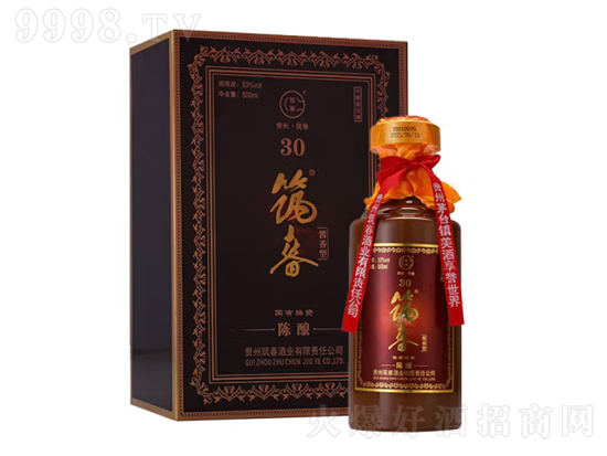 53�������u����30�F��é�_��u����500ml�r�񣬶����X��