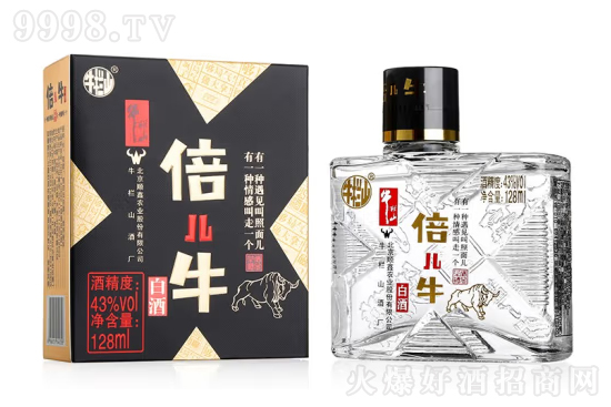 43��ţ��ɽ����ţ�׾�128ml�r�񣬶����X��