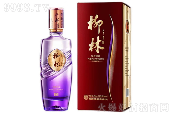 45�����־���ɫؔ��500ml�r�񣬶����X��