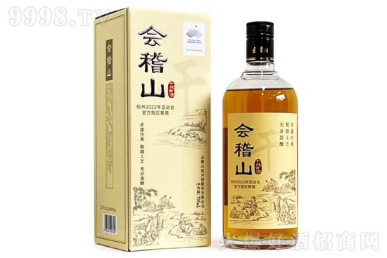 18���(hu��)��ɽ�ɼ��S��700ml�r(ji��)���������X��