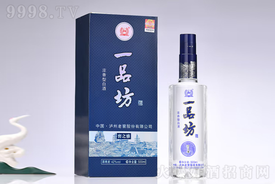 42��һƷ���ƽ�֮��500ml�r���������X��