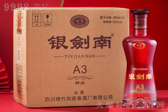 52�ㄦ�ϴ����y���ϣ���ƷA3��480ml�r�񣬶����X��