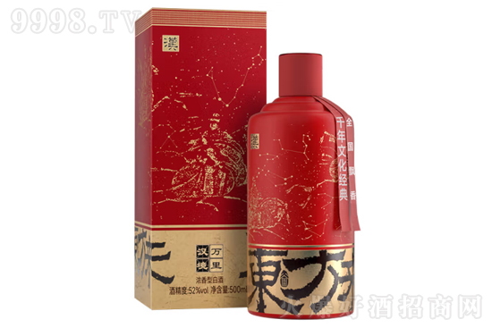 52���С���f��h��500ml�r���������X��