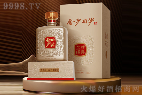 53���ɳ��ɳ�ơ���ɳ����500ml�r�񣬶����X��