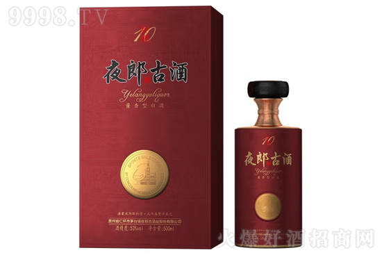 53��ҹ�ɹž����10 500ml�r�񣬶����X��