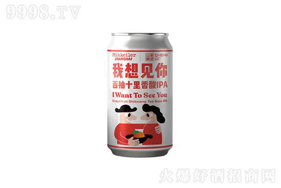 4��ɽ���Һ���Ҋ��IPAơ��330ml�r�񣬶����X��