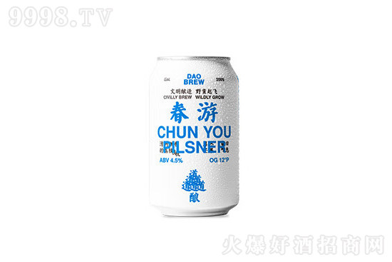 4.5���ᄴ���Ƥ��ɭơ��330ml�r���������X��