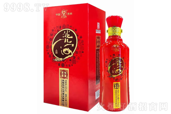 42��䬃��ӾƼ���ϲ��450ml�r�񣬶����X��