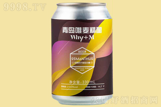 5��Ψ������ǰ���¹�С��ơ��330ml�r�񣬶����X��