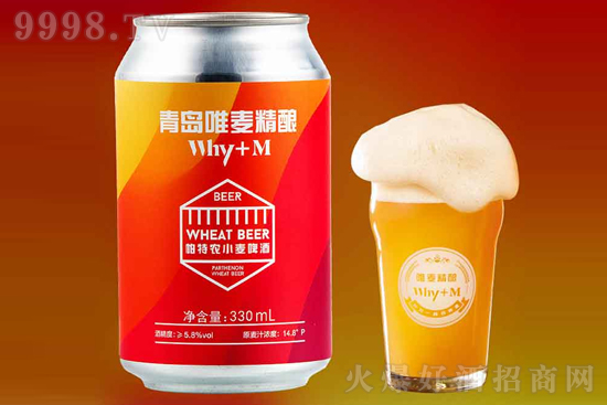 5.2��Ψ���������rС��ơ��330ml�r�񣬶����X��