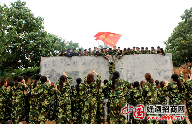 次參加拓展培訓感悟