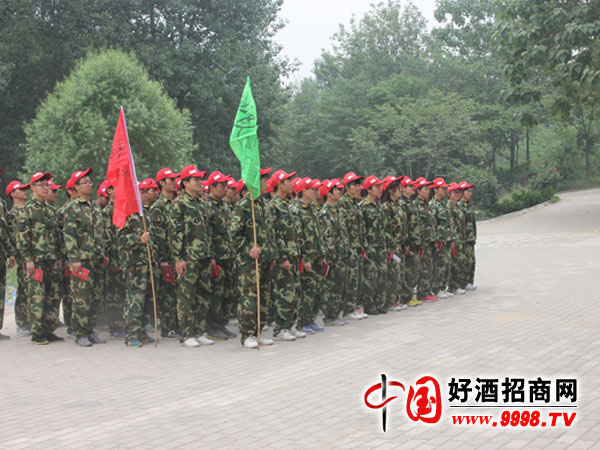累并快樂著