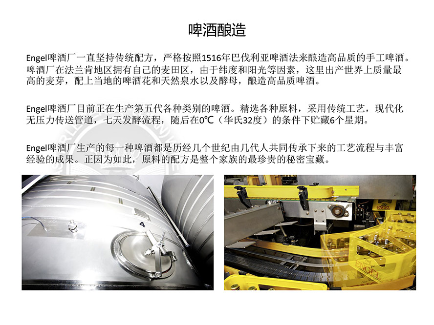 �P�R���棨�������ƘI���޹�˾