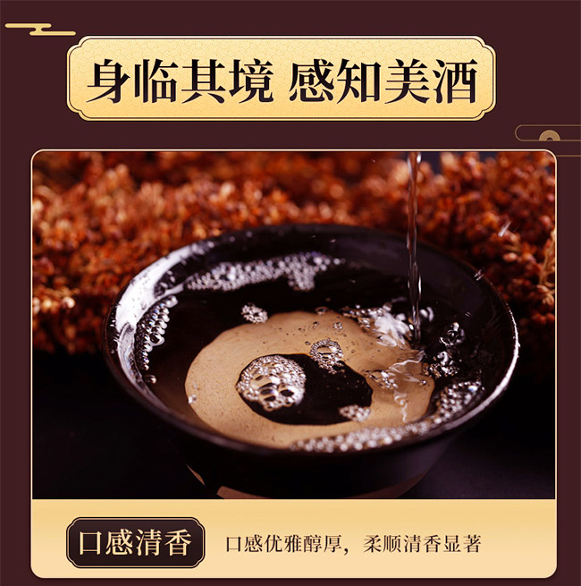 �����T��������^���S�������Ͱ׾ơ�42��500ml��