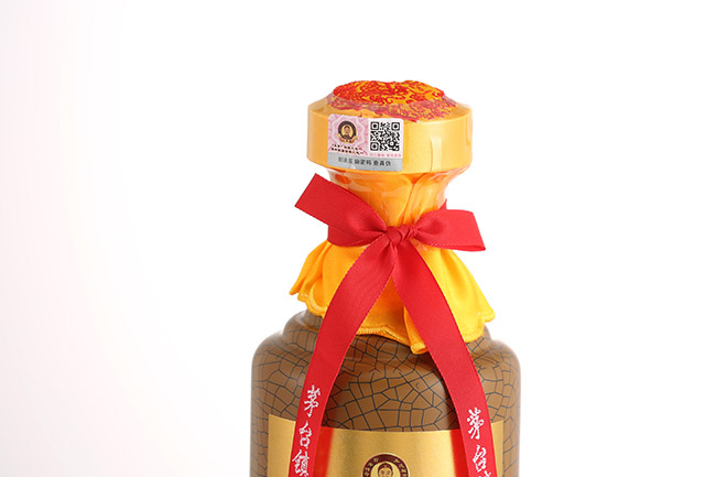 ���·���T20�u���Ͱ׾ơ�53��500ml��