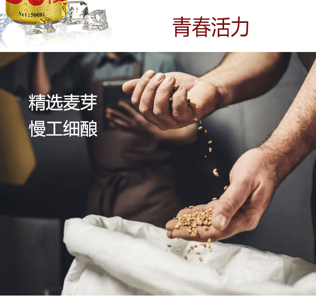 8090��ơ�ơ��ഺ�������330ml