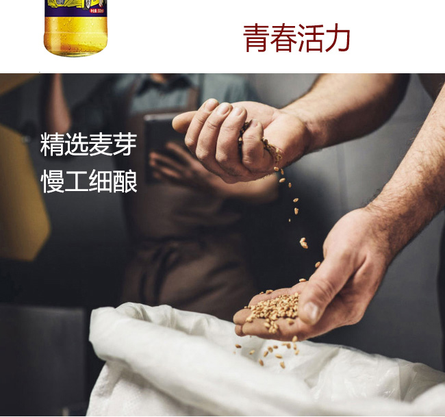 8090��ơ�ơ��ഺ�����{��500ml