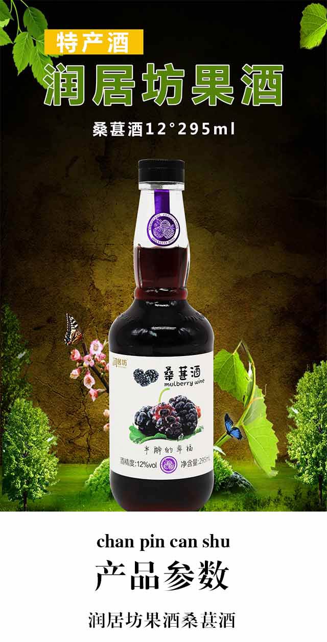��(r��n)�ӷ�����ɣ�ؾ�12��295ml