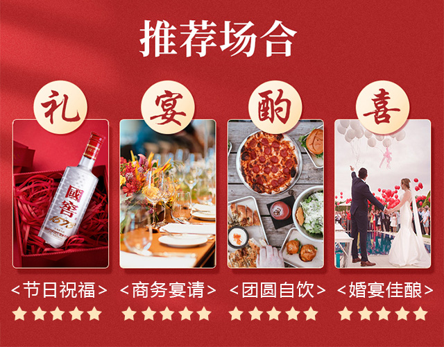 �gꖺӾƽ���ԭ�{����42��500ml����׾�