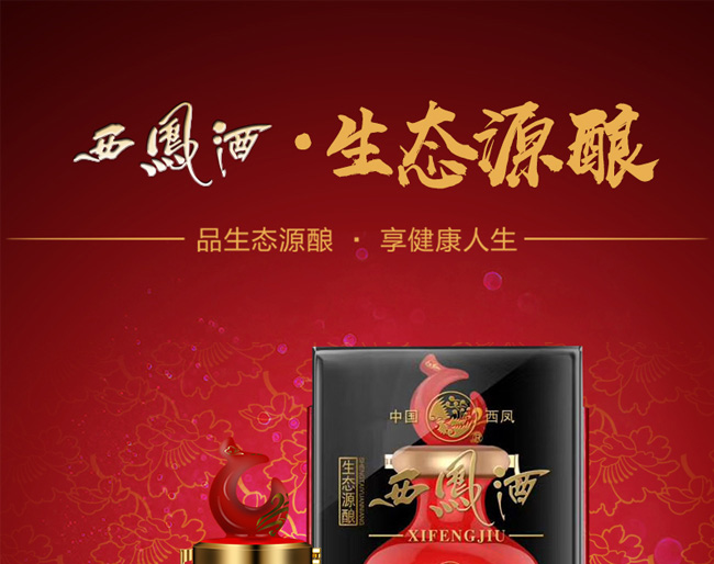 ���P�ƴɉ��P�㡤���BԴ�20�P���Ͱ׾ơ�45��500ml��