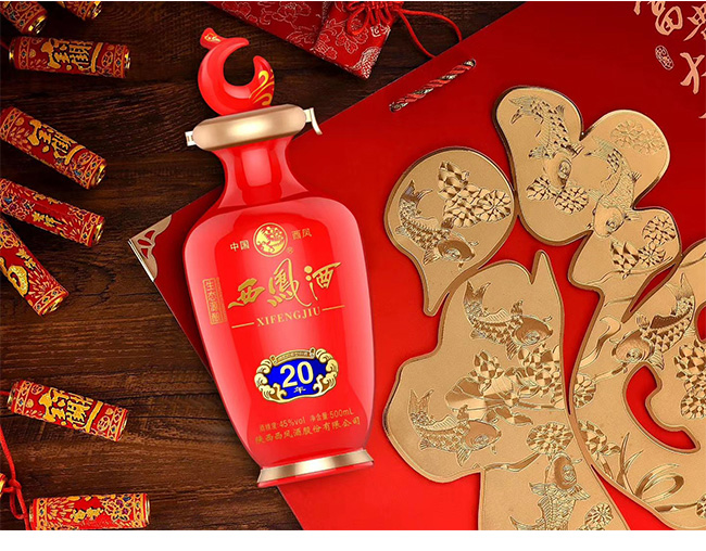 ���P�ƴɉ��P�㡤���BԴ�20�P���Ͱ׾ơ�45��500ml��