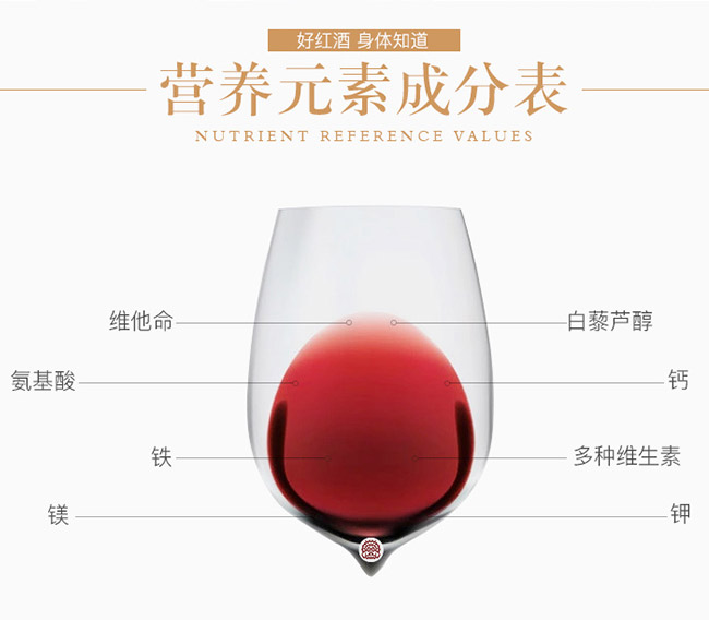 �����R4�ɼt���Ѿ�13��750ml