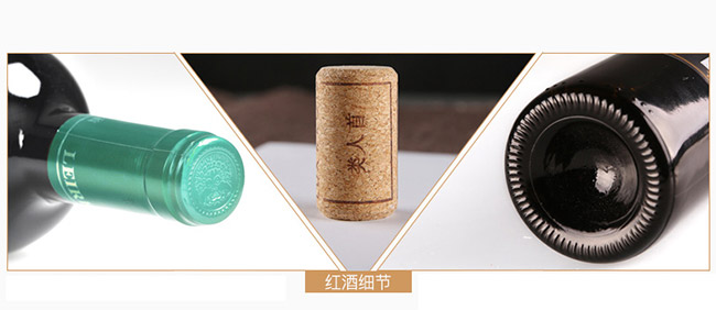 �����R4�ɼt���Ѿ�13��750ml