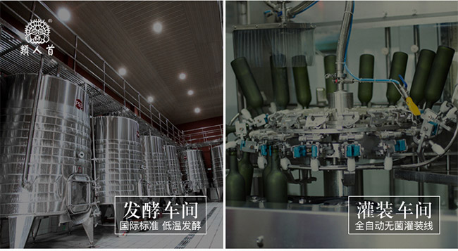 �����R4�ɼt���Ѿ�13��750ml