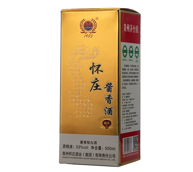 懷莊醬香酒編號10 醬香型【53° 500ml】
