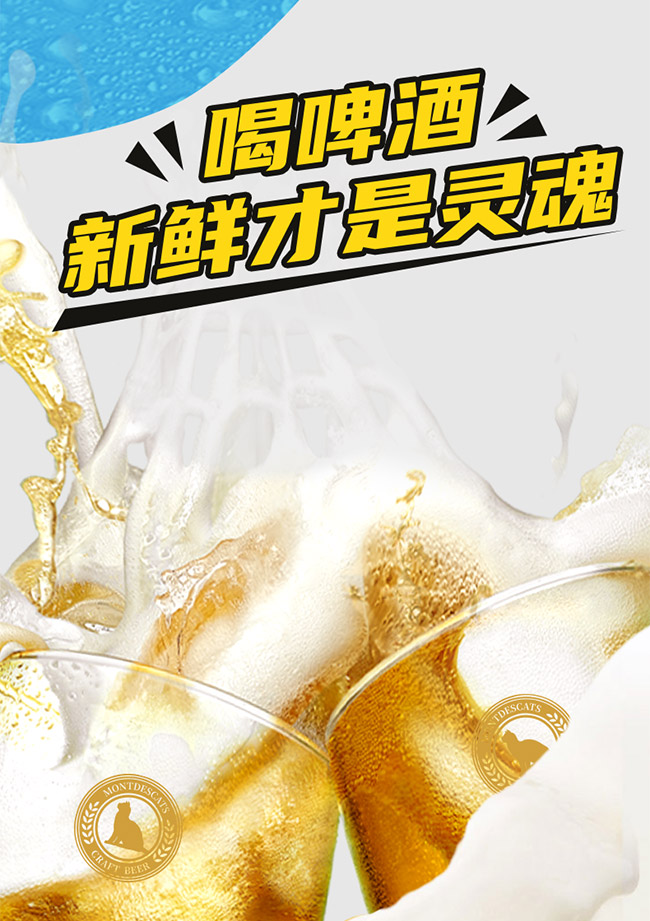 �ɵ�؈?ji��n)��{ơ�ơ�10�� 330ml��
