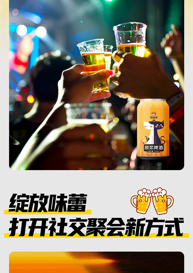 �ɵ�؈?ji��n)��{ơ�ơ�10�� 330ml��