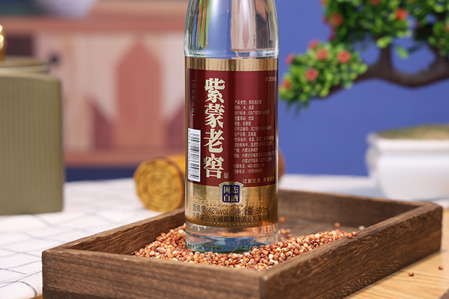 紫蒙老窖酒