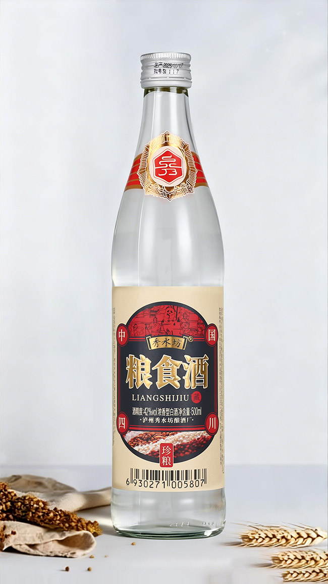 秀水坊糧食酒-珍糧