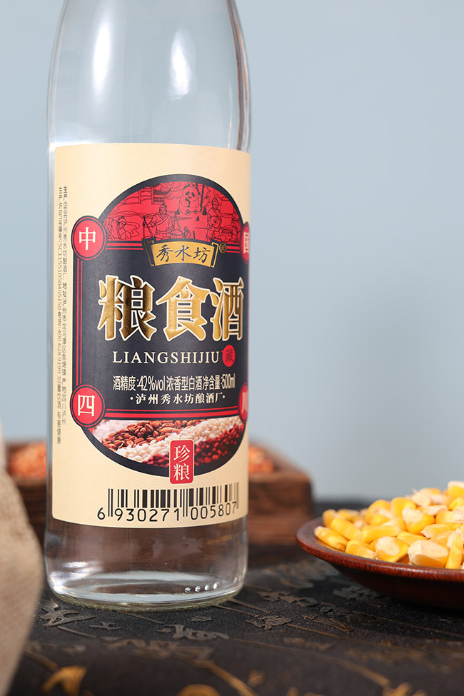 秀水坊糧食酒-珍糧