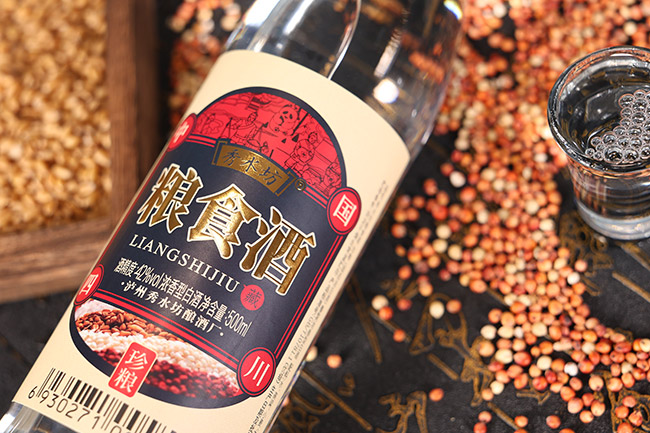 秀水坊糧食酒-珍糧