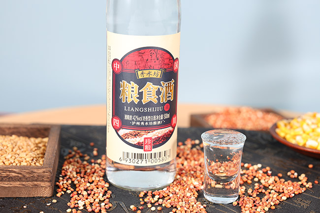 秀水坊糧食酒-珍糧
