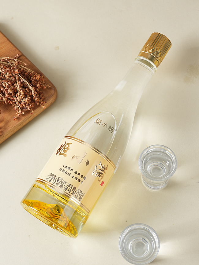 姬小滿酒【52度 500ml】