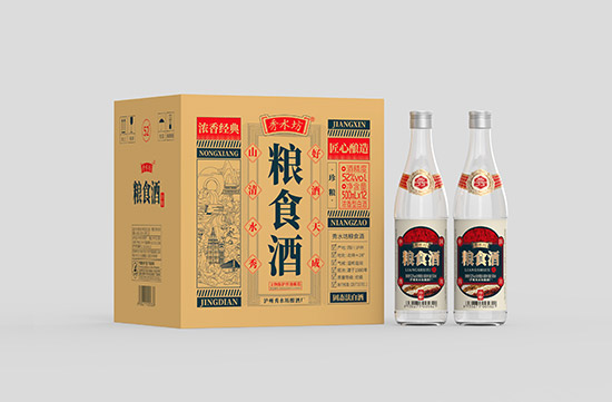 秀水坊糧食酒-珍糧