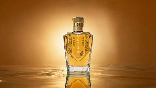 勃臺帝王酒【100ml 42%vol】