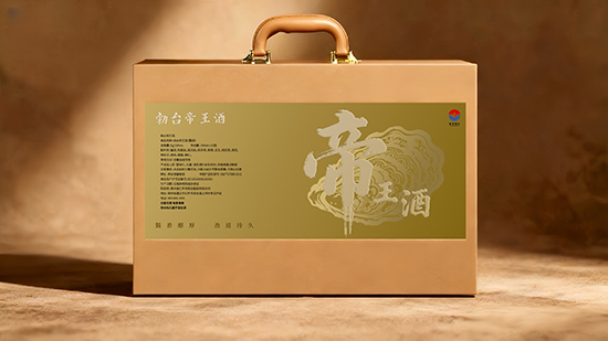 勃臺帝王酒【100ml 42%vol】