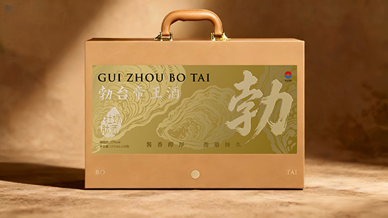勃臺帝王酒【100ml 42%vol】
